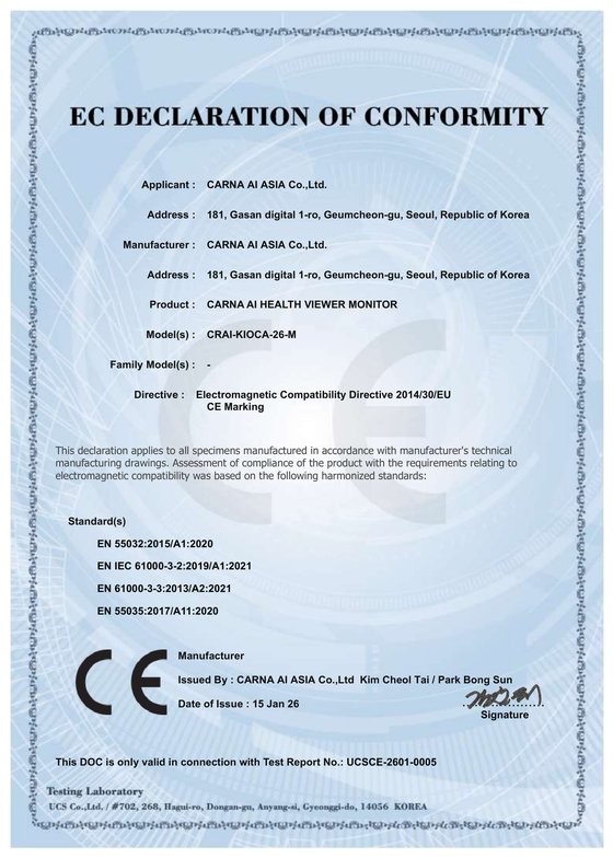 CE Declaration of Conformity — Monitor